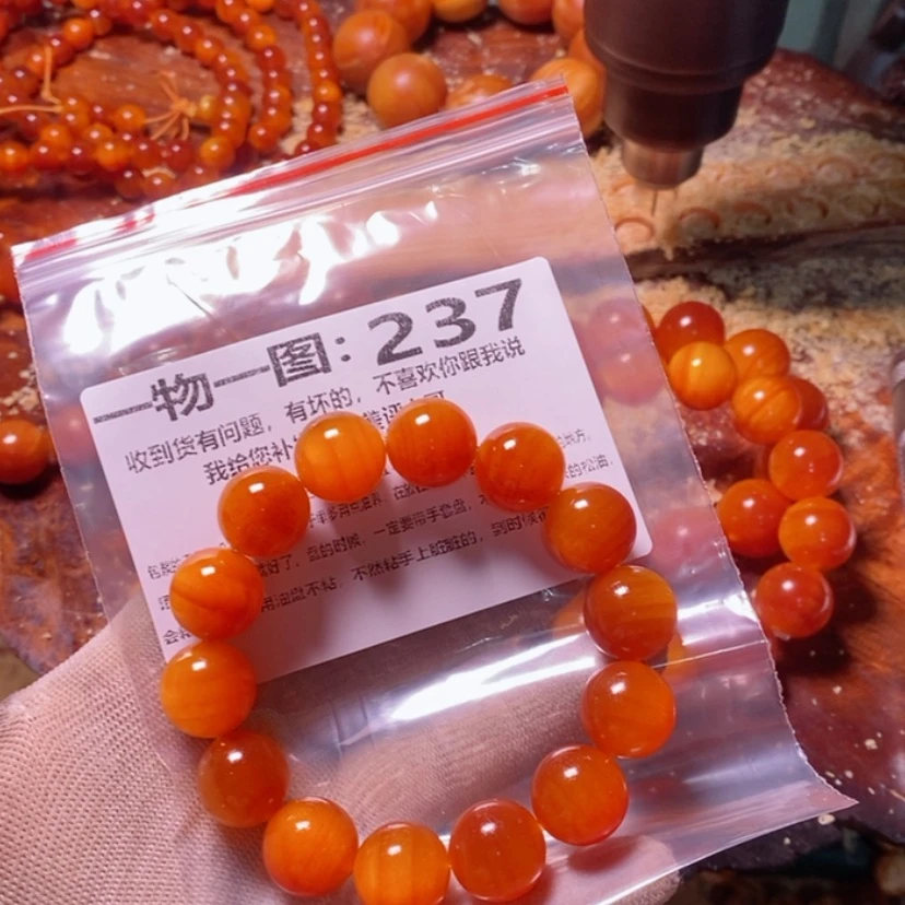 【闪购商品】松木(琥珀木)手串/手链