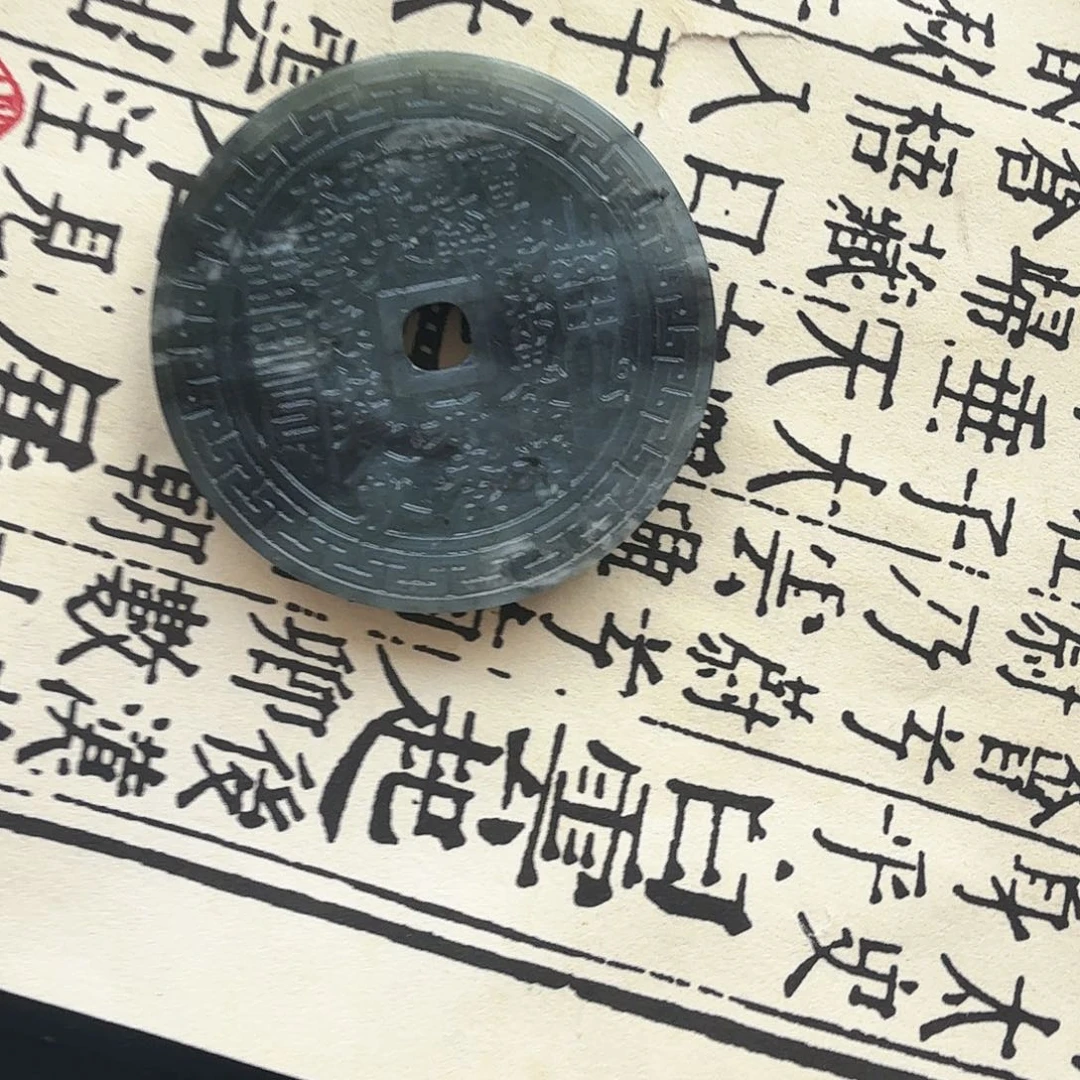 蛇纹石玉未镶嵌山鬼吊坠