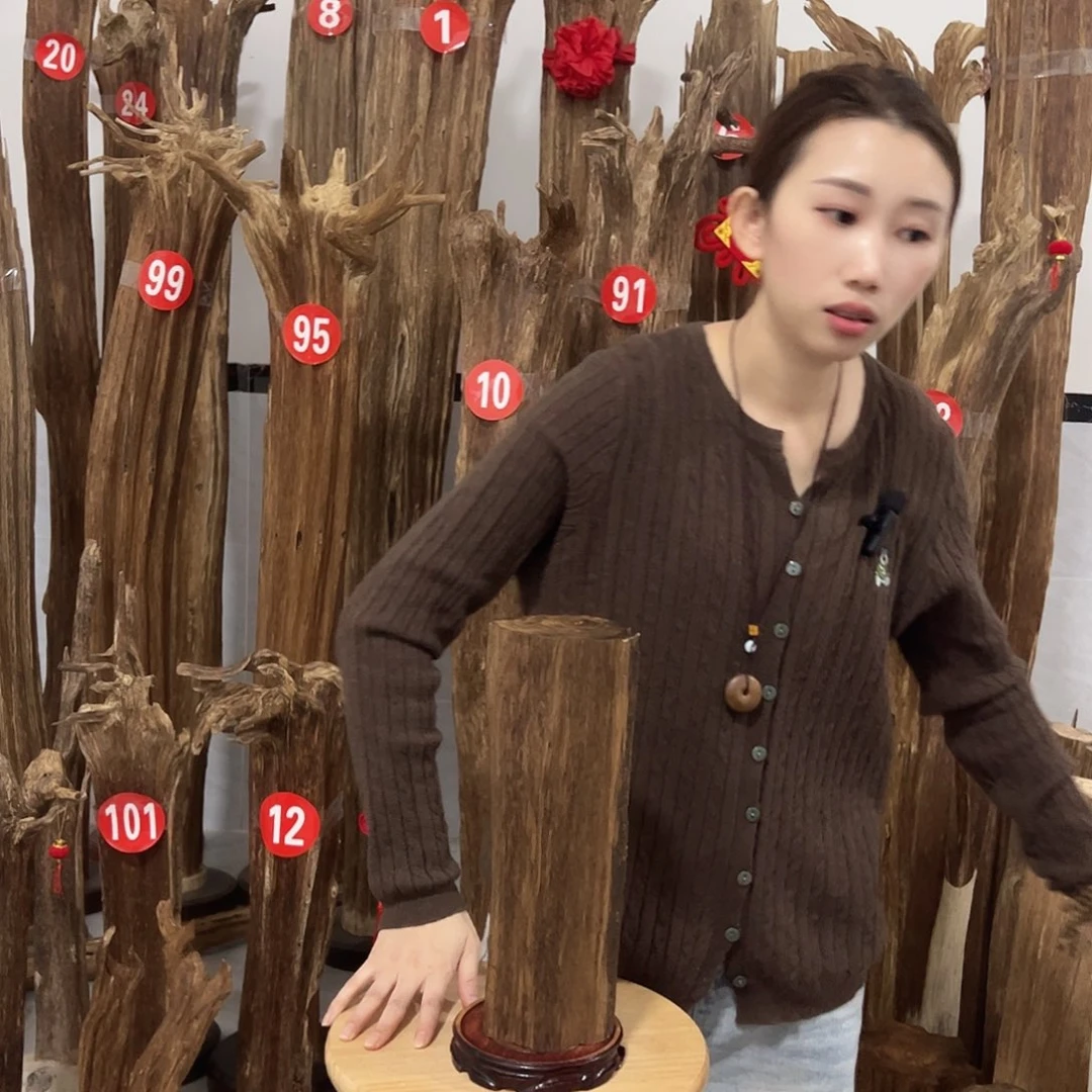 沉香碎屑沉香原材料