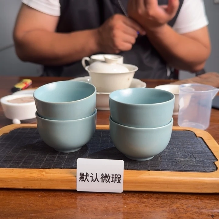 龙窑汝窑主人杯4只价