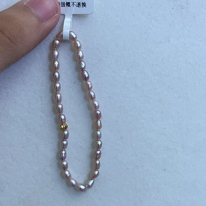 淡水珍珠颈饰未镶嵌