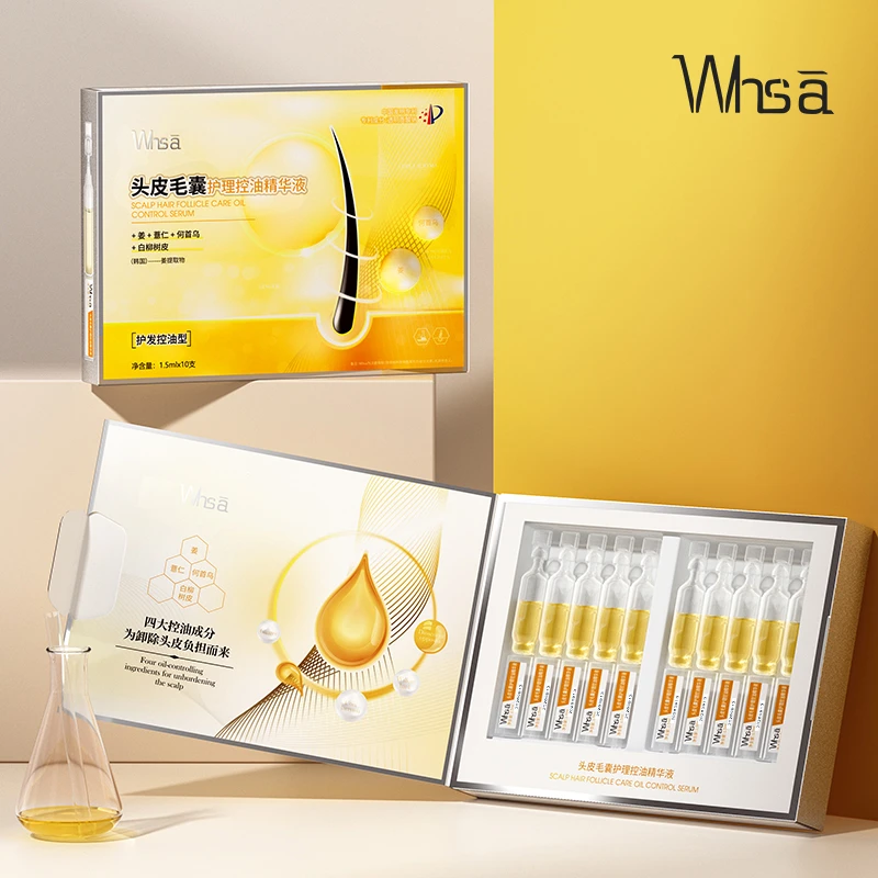 Whsa头皮毛囊护理控油精华液柔和舒爽控油-YC