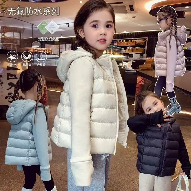 女童轻薄棉服冬装2025新款洋气女孩时尚保暖内胆上衣儿童连帽外套