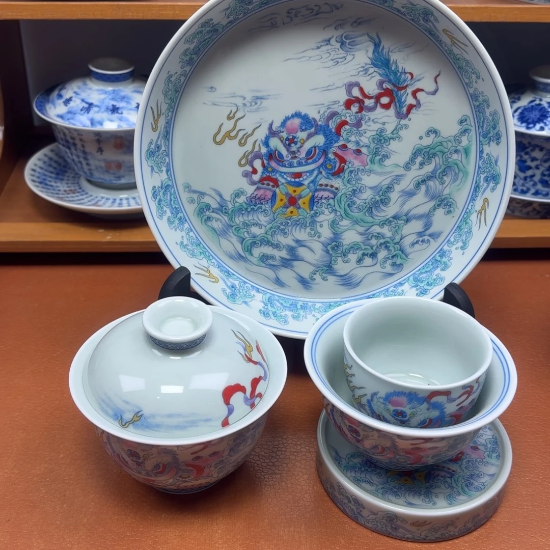 景德镇瓷器研究中心