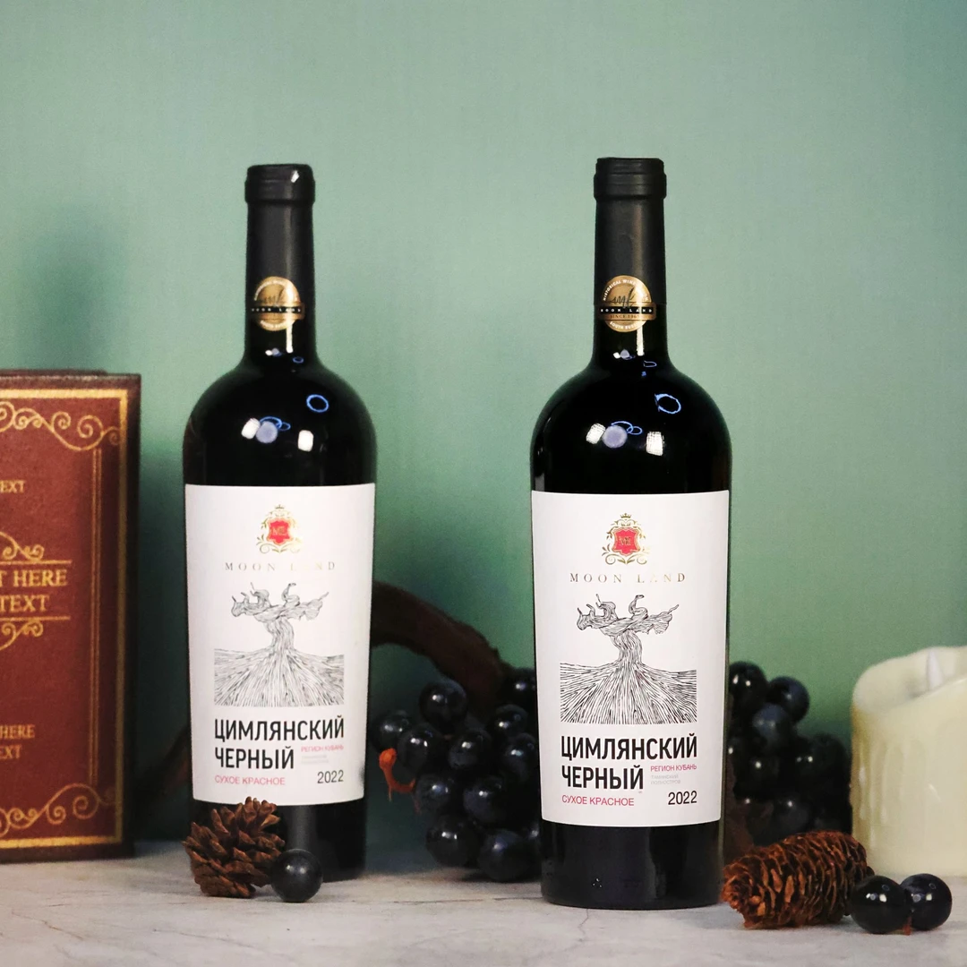 【 俄罗斯进口】木莱特丝藤干红葡萄酒14度750ml/瓶*2 ss