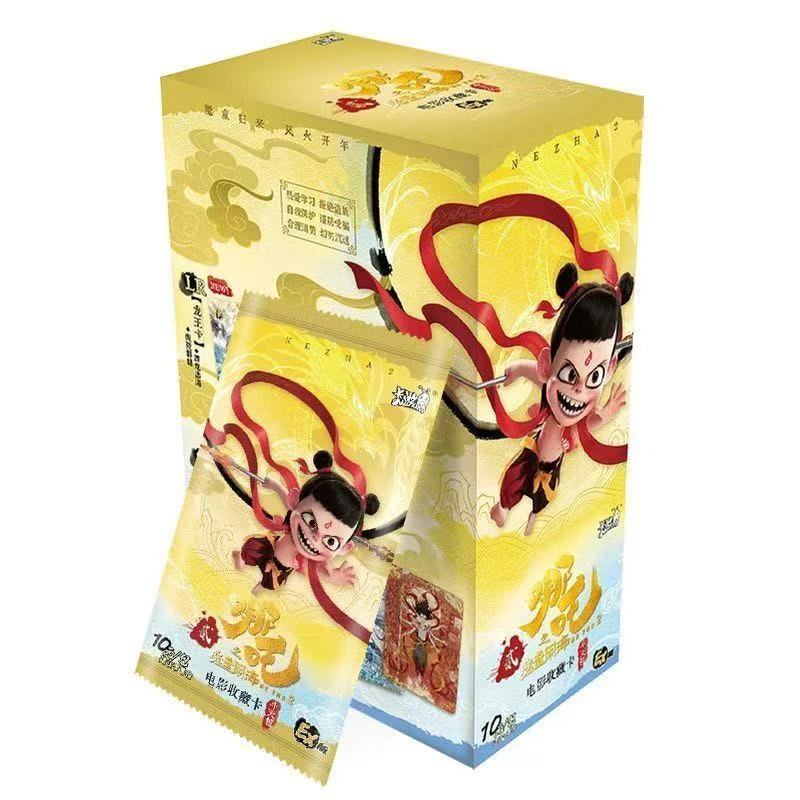 【找角色只看QR】卡游哪吒斗天包EX版潮玩盲盒卡牌【拆卡】【代拆】