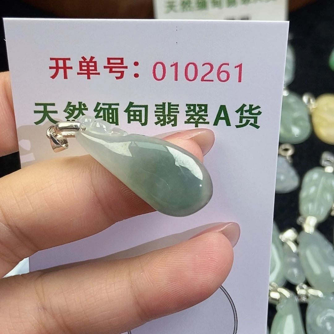 翡翠未镶嵌颈饰天然