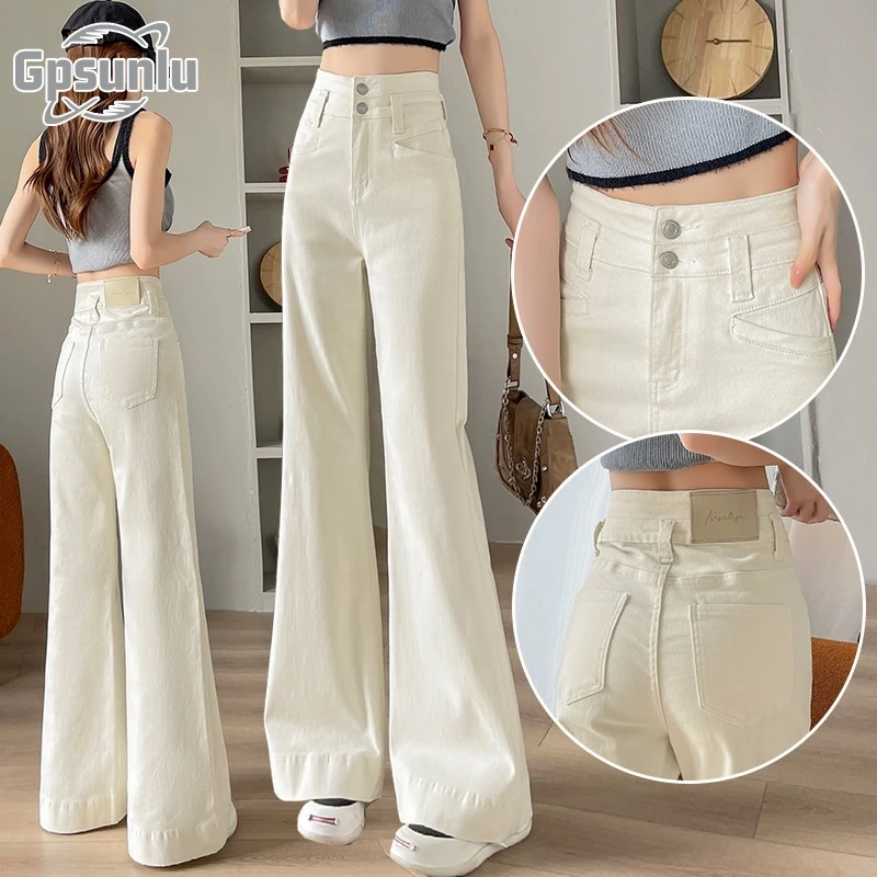 gpsunlu米白色牛仔阔腿裤女宽腿大长腿复古高腰白色牛仔阔腿裤