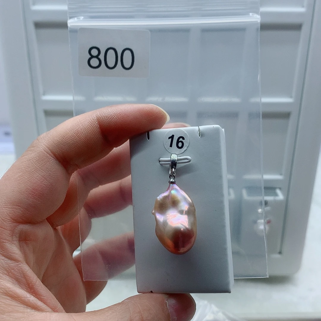 淡水珍珠合金吊坠(不含链)