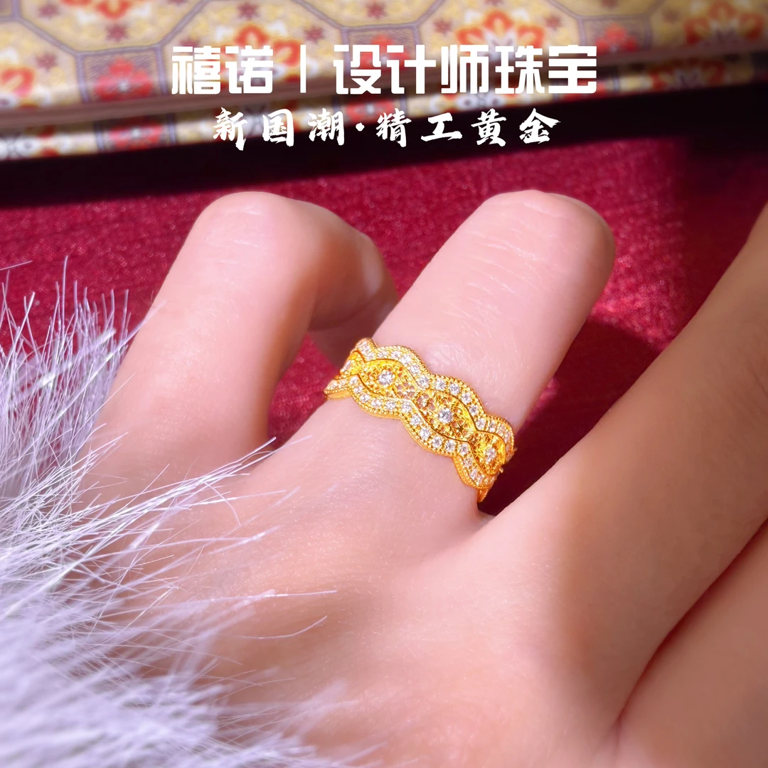 足金999满天星蕾丝戒指