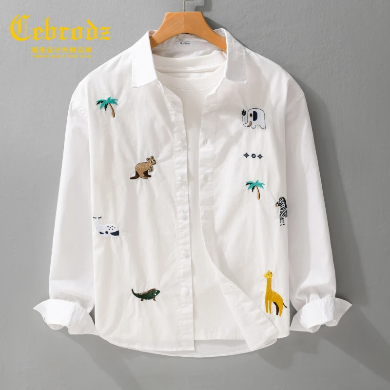 法国Cebrodz小清新刺绣长袖衬衫男装春秋季纯棉衬衣帅气百搭衣服