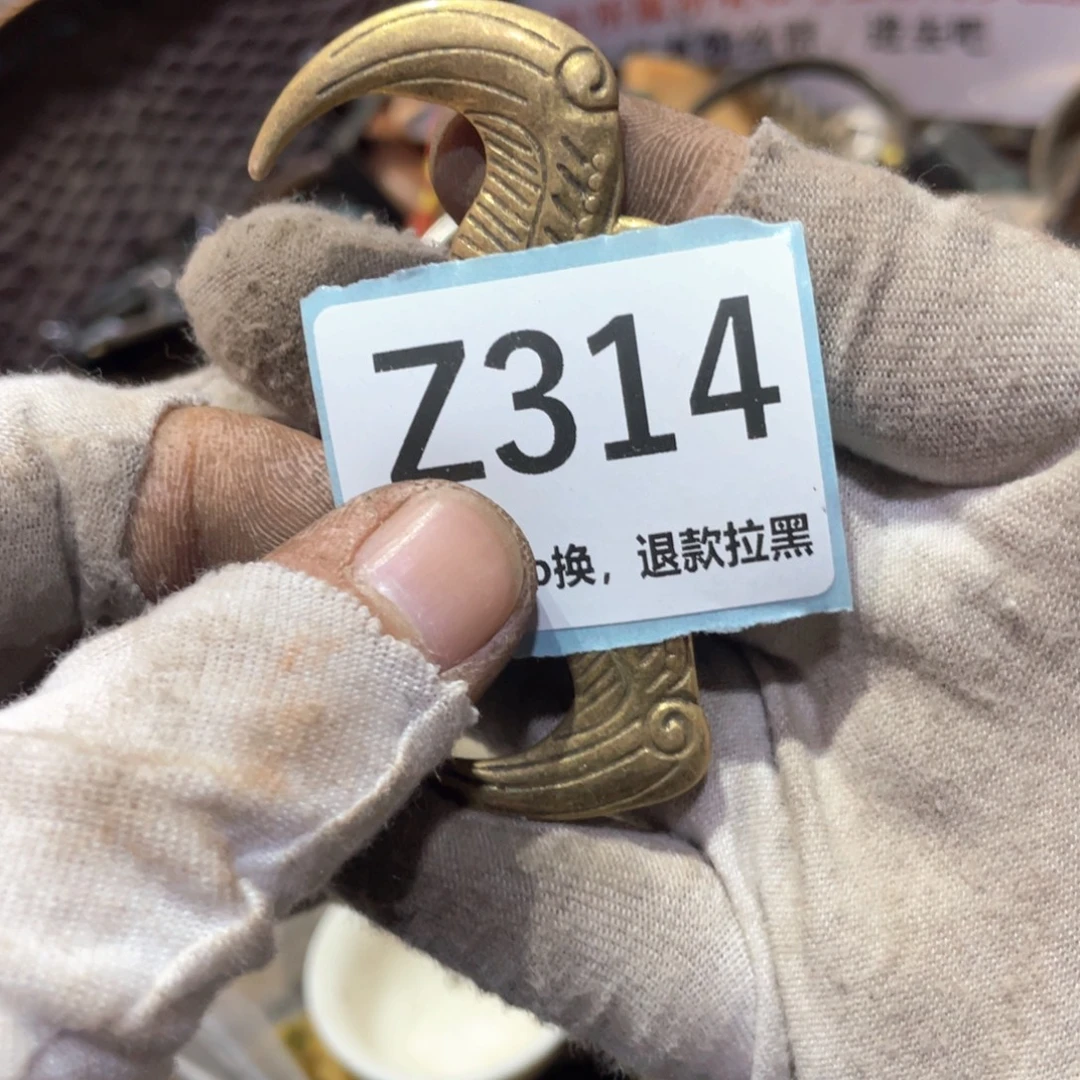 王***娟瓷片火爆热卖火爆热卖