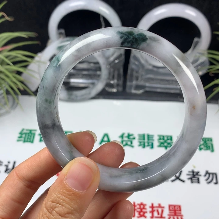 翡翠未镶嵌手镯45号。58.5圈