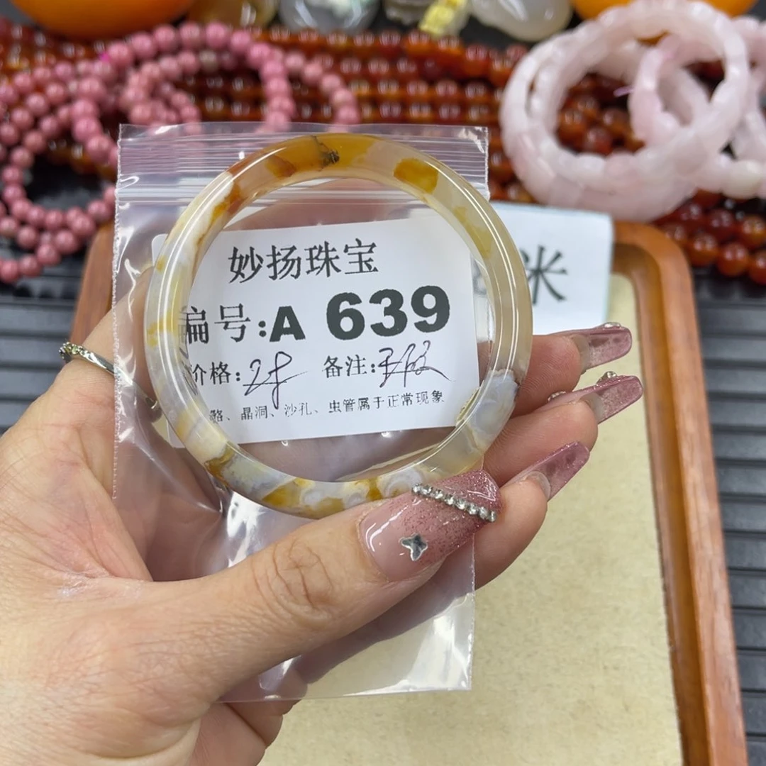 硅化珊瑚（珊瑚玉）瑕未镶嵌小****陌