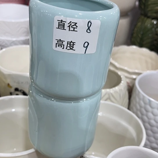 多肉绿植陶瓷花盆9:9包邮，有孔