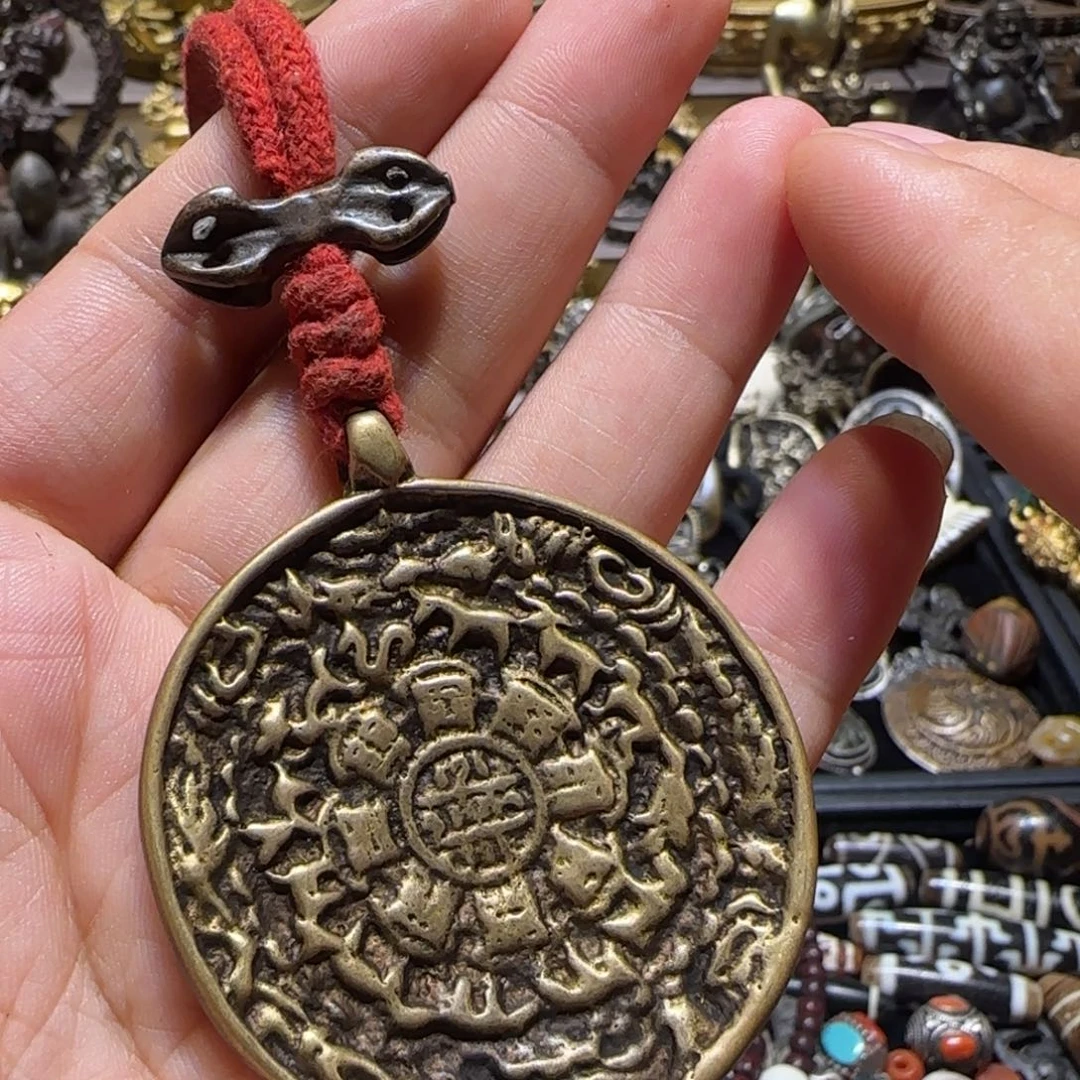 牌子……牌子…………………………