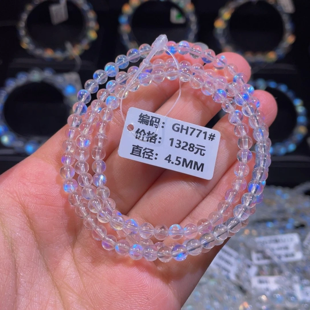 手链未镶嵌月光石GH771#  4.5mm