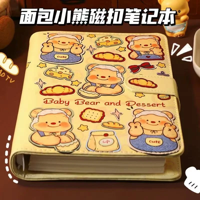 【1-81】-乔弟玩具百货下单链接