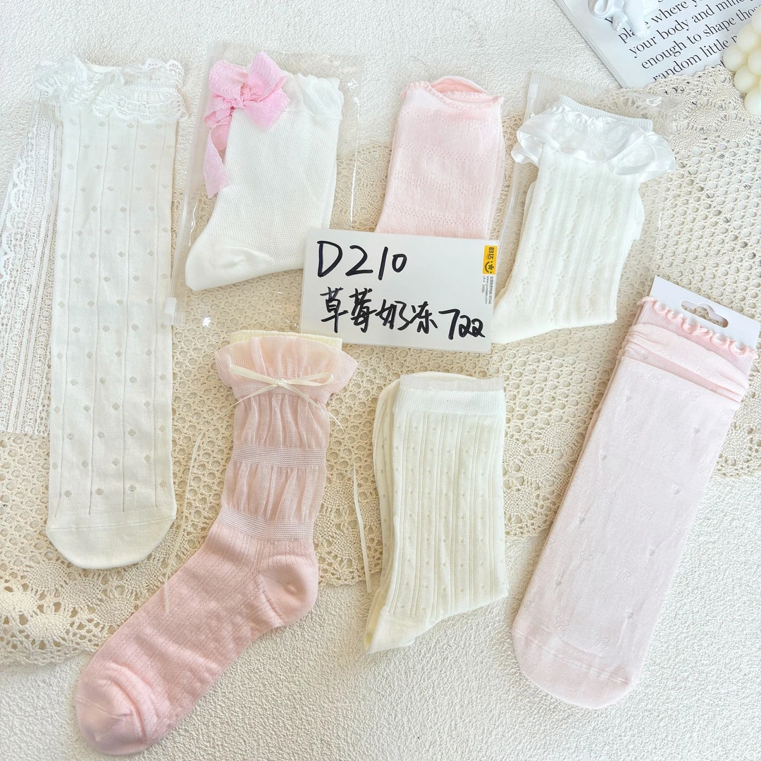 蚂蚁哥袜子临时链接合集  款式很多 看好款号下单四季款啥都有