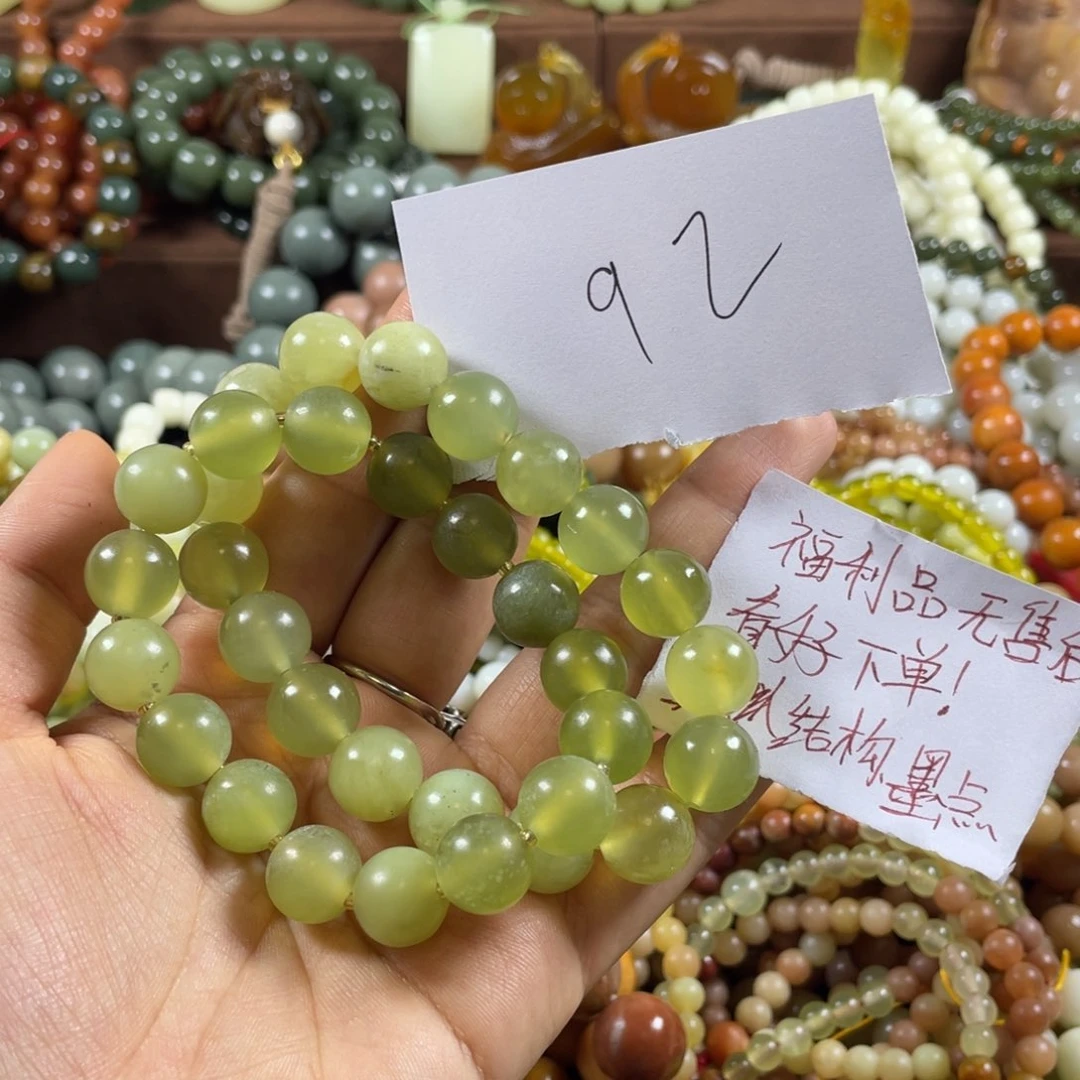 未镶嵌蛇纹石玉手链