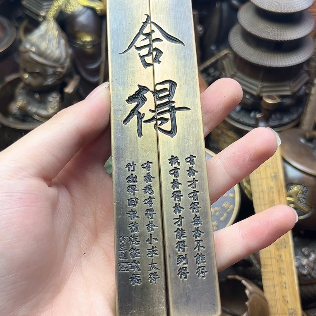 小杰精品铜器链接