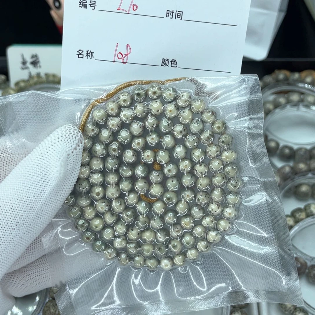 星月菩提手串L石玉料