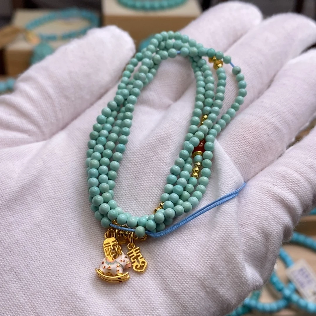 绿松石未镶嵌手链