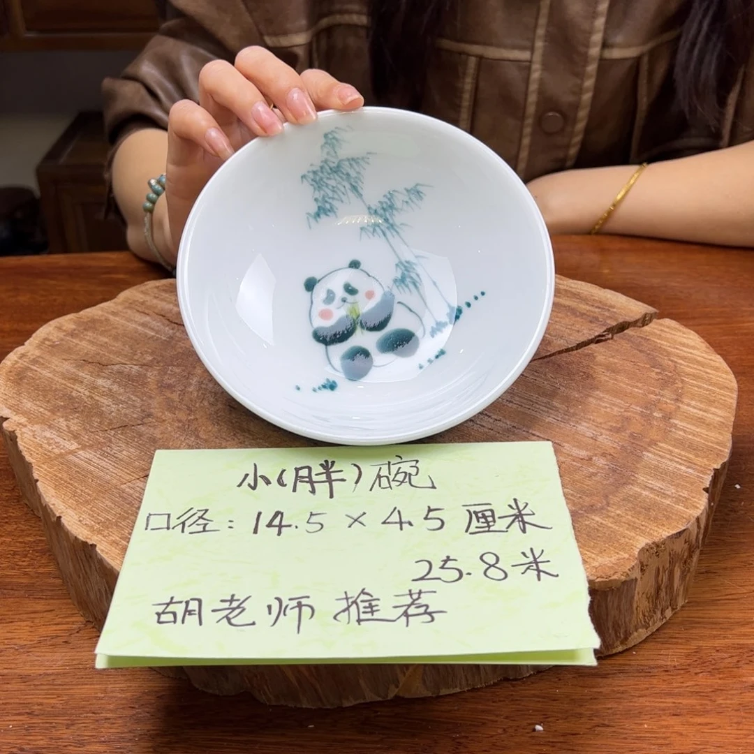 瓷片景德镇陶瓷手工手绘制作