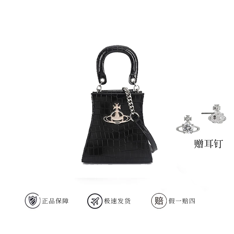 西太后轻奢小众黑色鳄鱼纹托特包土星太后系列XTH8019