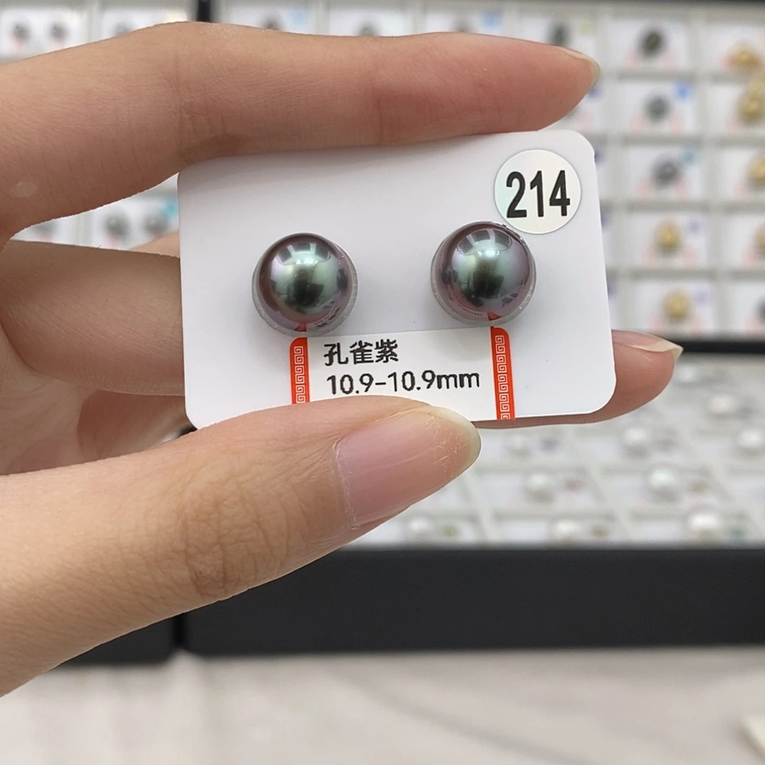 海水珍珠裸珠孔雀紫绿色炫光正圆无瑕