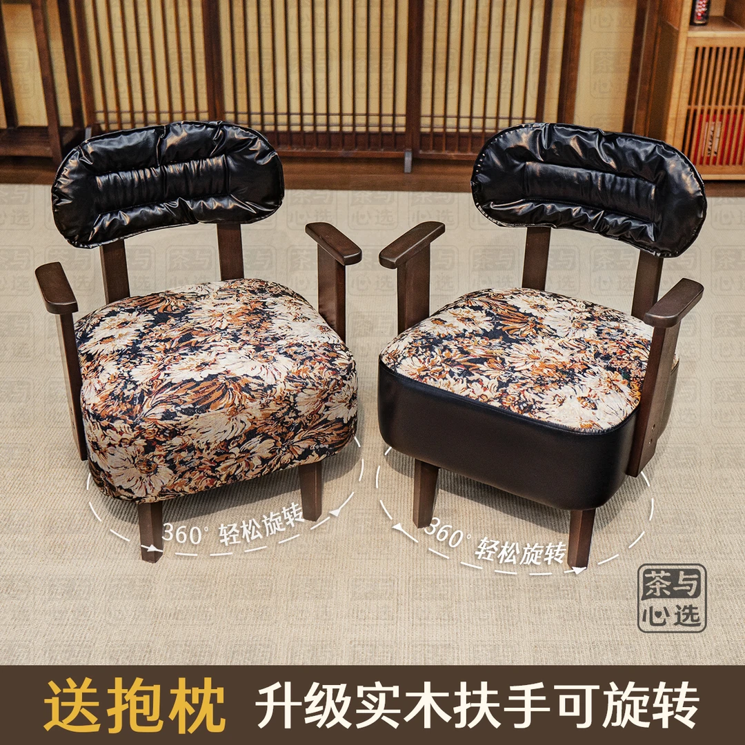【花色带扶手旋转沙发】带扶手沙发椅实木休闲卧室客厅沙发椅靠背椅