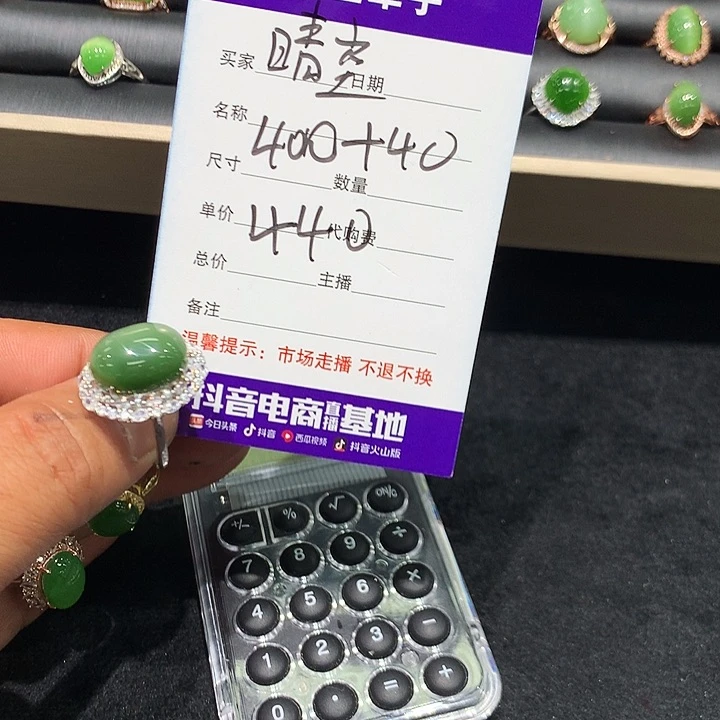 晴***里和田玉戒指银S925镶嵌