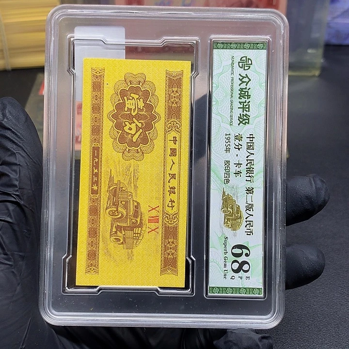 标十AC49999标十不挑号标十标十