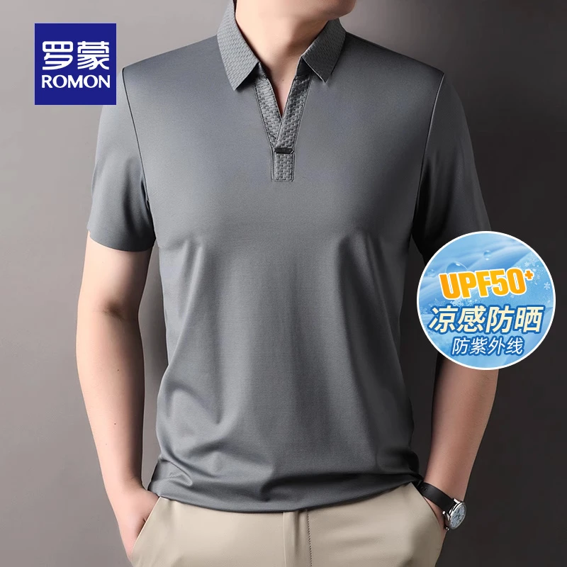 【7A抗菌】罗蒙男士休闲短袖Polo衫2025夏季薄款V字领商务百搭T恤