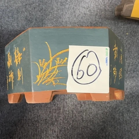 紫砂花盆紫砂花盆112