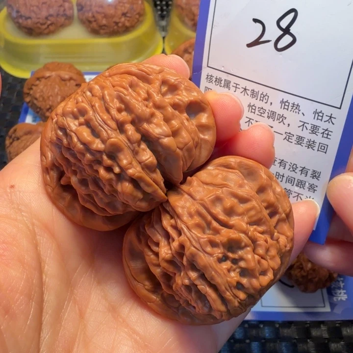 文玩核桃把件28四座楼46