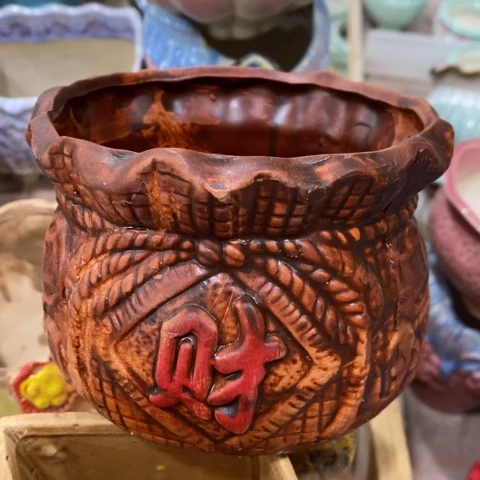 陶瓷2020财313133433