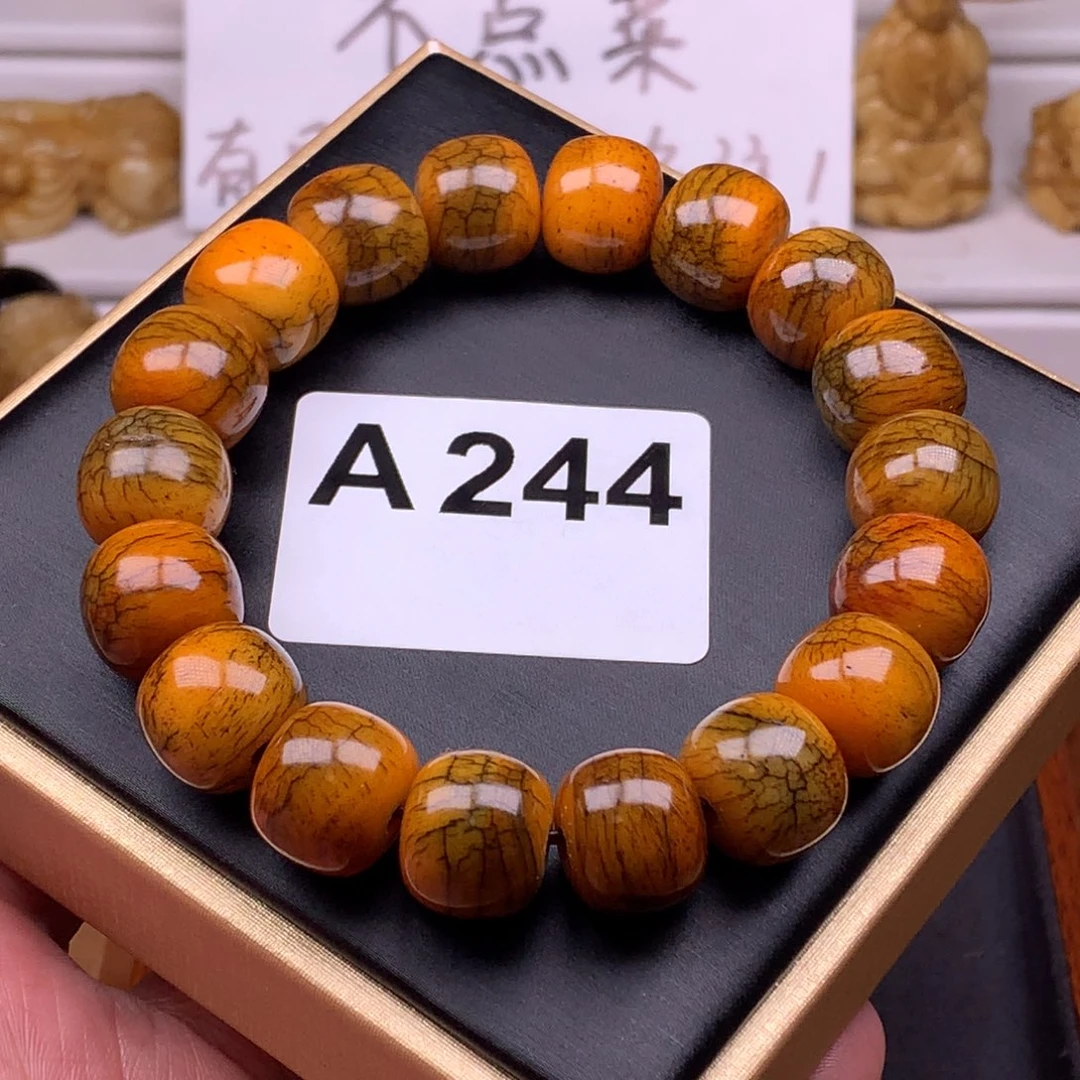 牛骨摆件天天都在盘  14