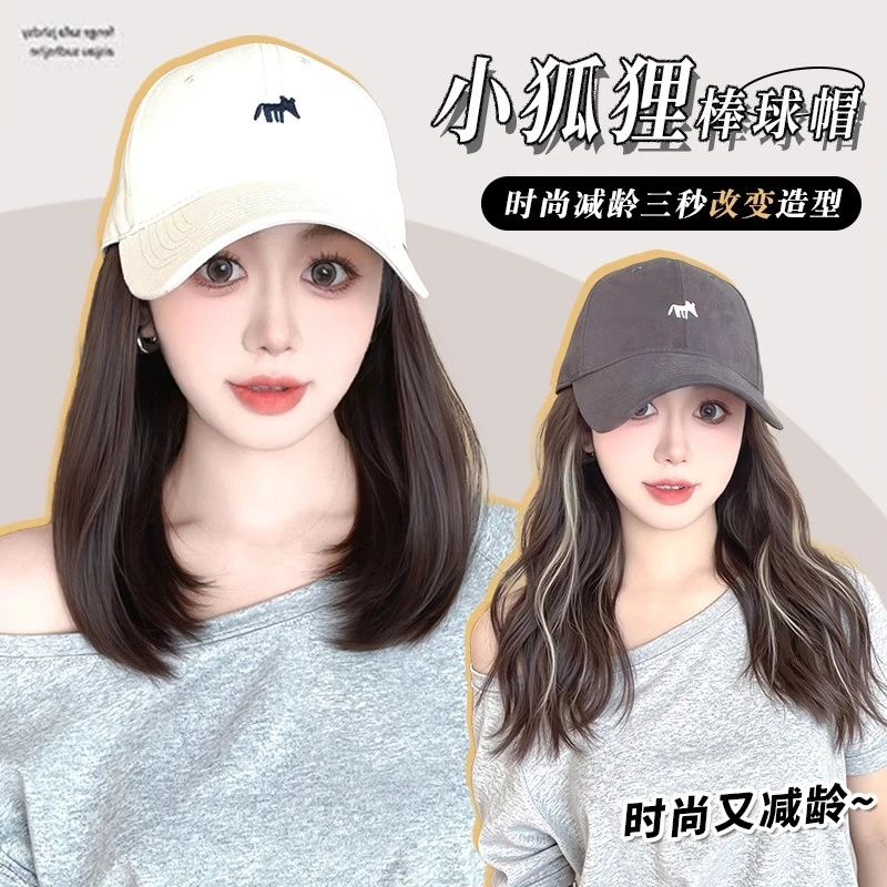 假发帽子一体女款夏天时尚小狐狸羊毛卷棒球帽子带假头发女全头套