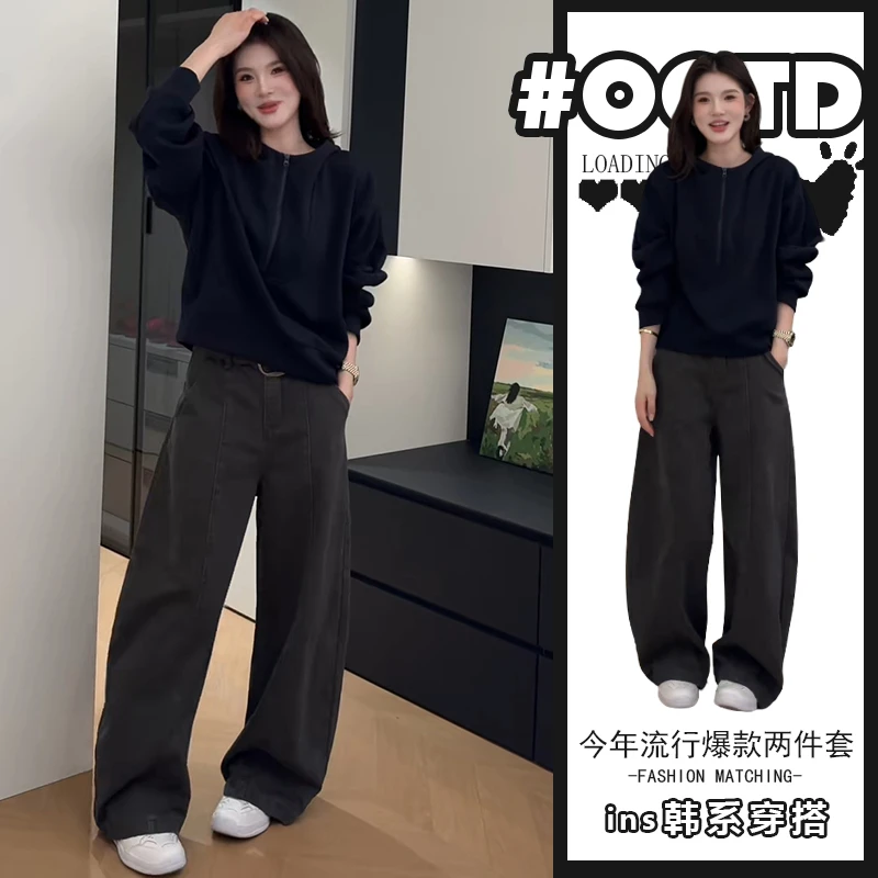 欧美炸街穿搭两件套女秋冬新款韩版气质宽松减龄上衣高腰休闲裤潮