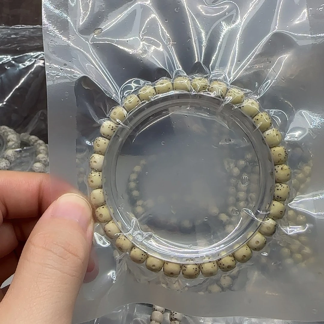 星月菩提吊坠B8.