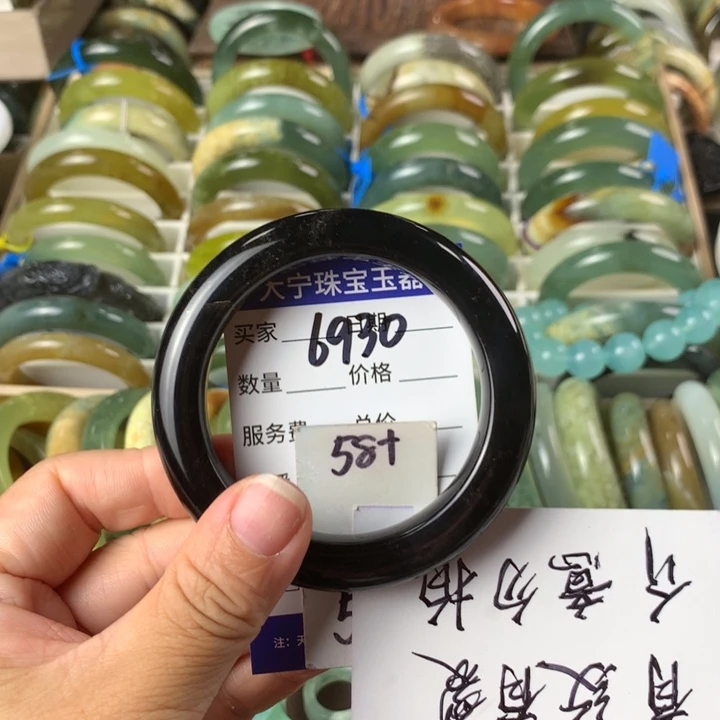 未镶嵌蛇纹石玉手镯6930