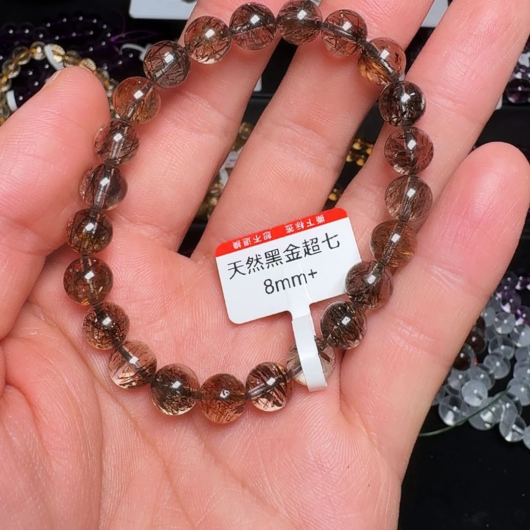 水晶手链未镶嵌黑金超七8mm