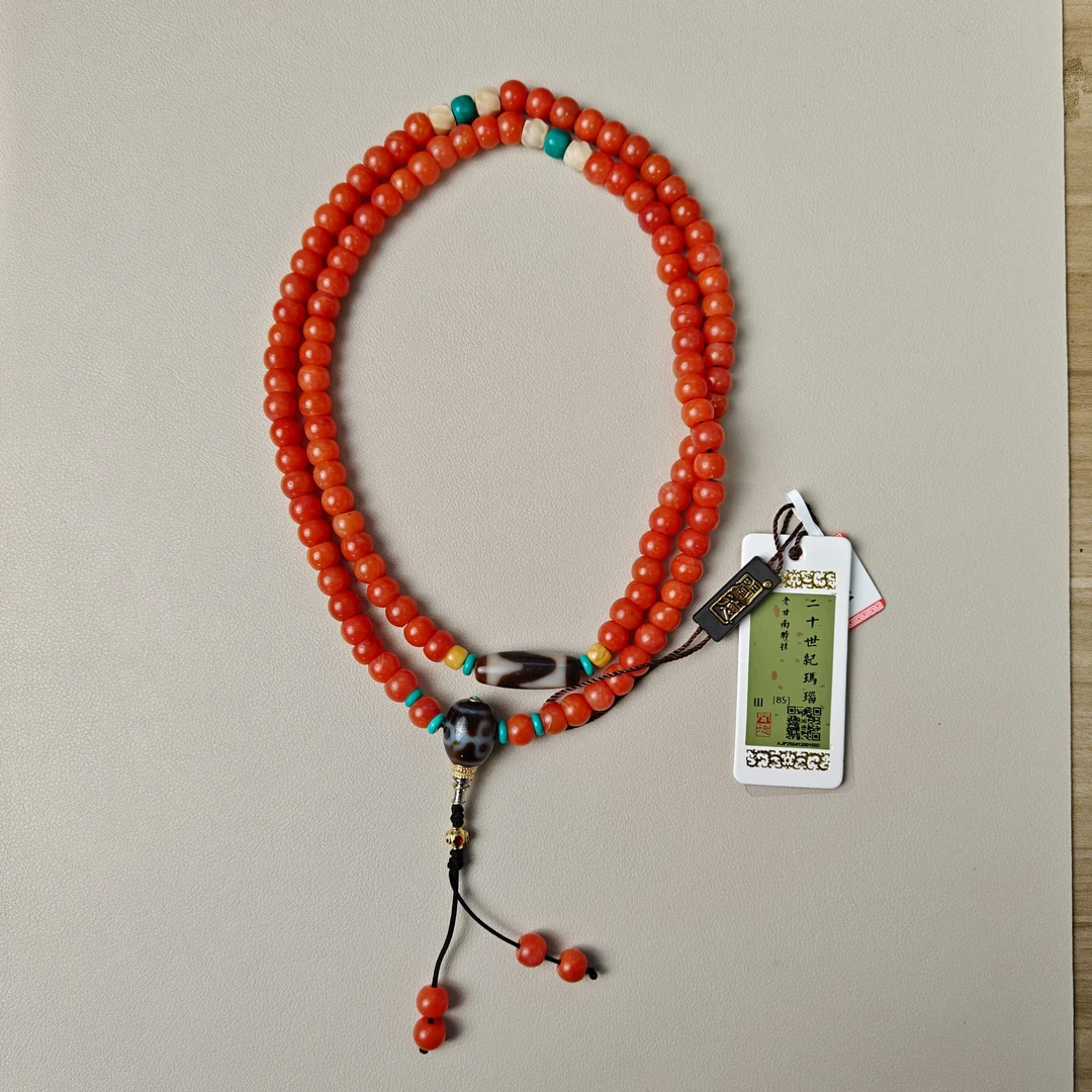 SC4864 老甘南 南红 108念珠 虎牙顶珠 脖挂- HD