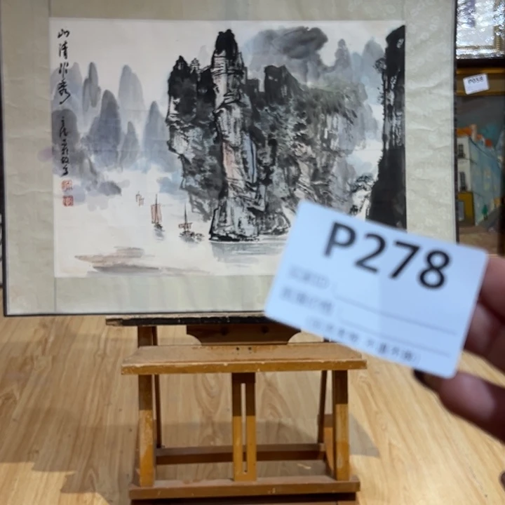 版画逗*回流老物不退不换