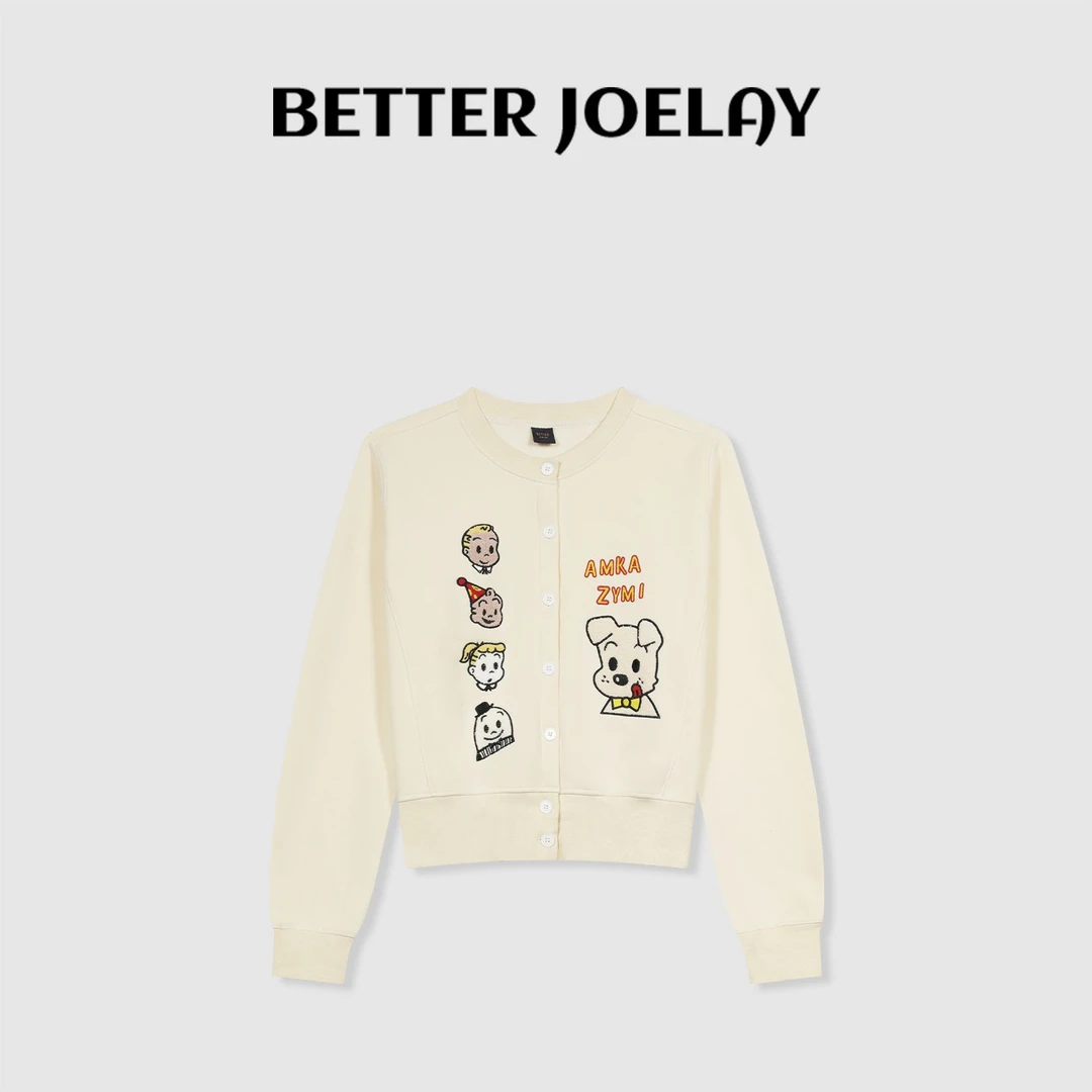 （直播）BETTERJOELAY-加绒【贪吃狗狗】时尚开衫圆领卫衣休闲KH1579