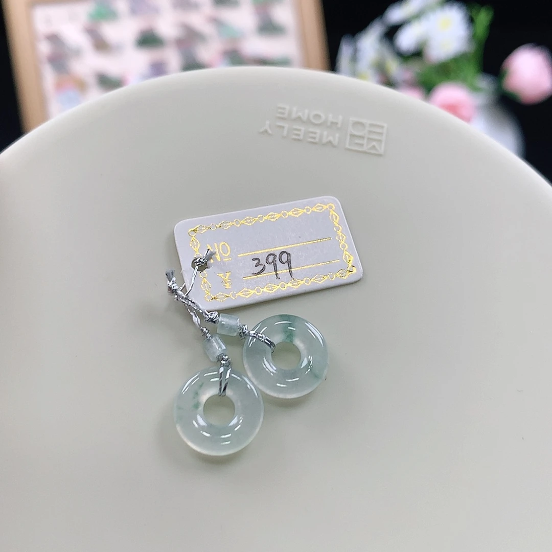 翡翠未镶嵌手链甜甜圈