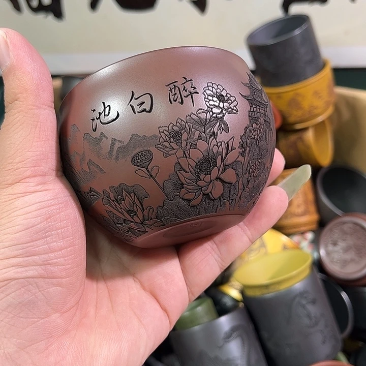 茶杯紫砂全手工紫砂主人杯