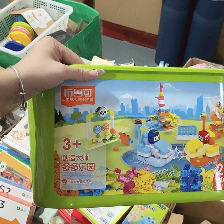 密码款牛津纺直播下单，默认微瑕