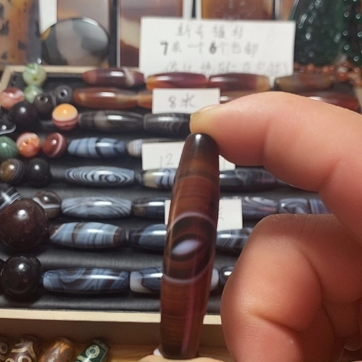 玛瑙/玉髓合金颈饰